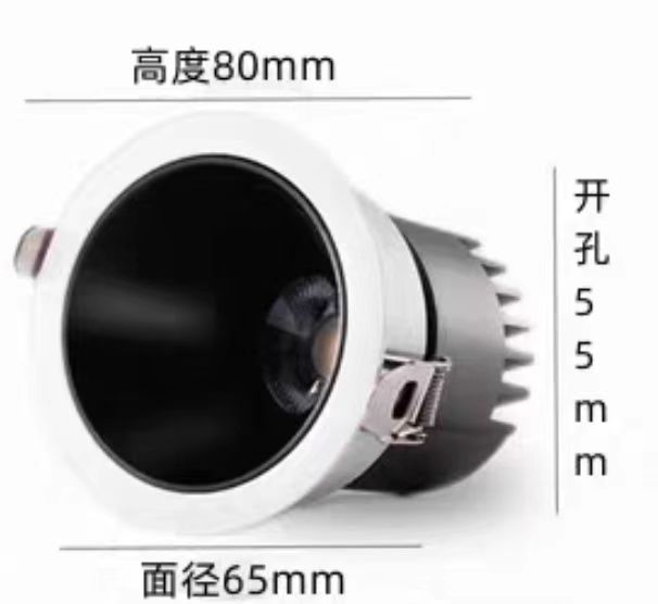 筒射灯 02