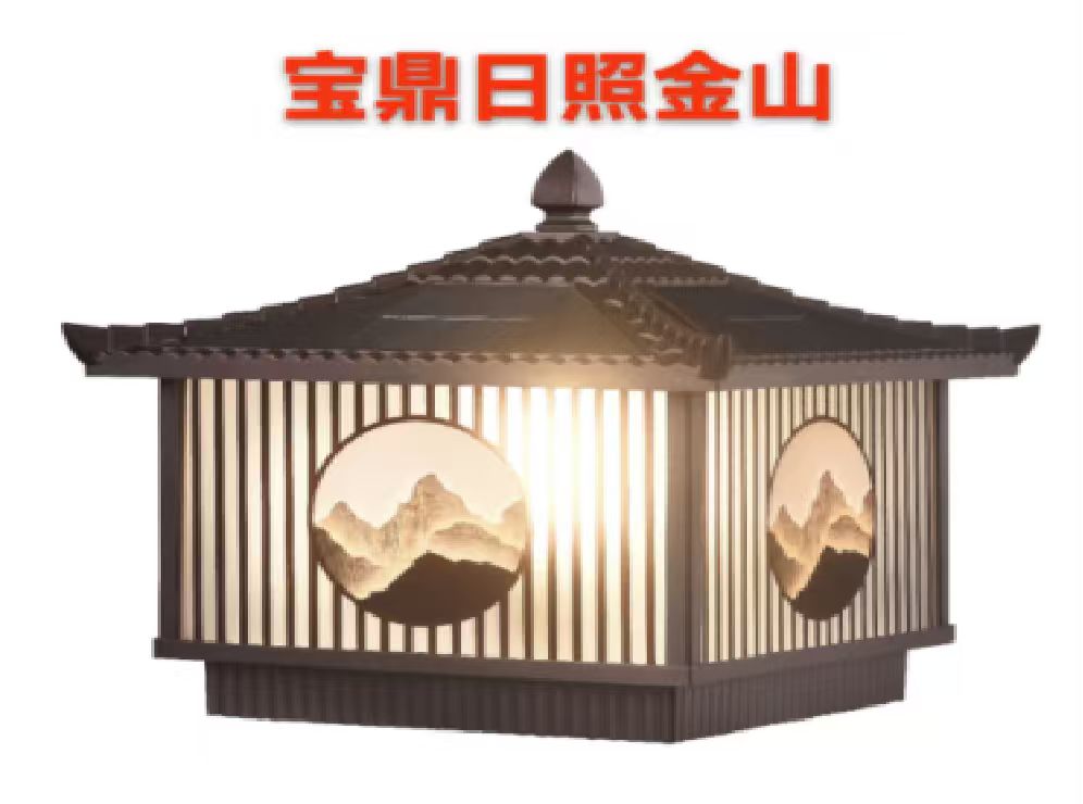 柱头灯